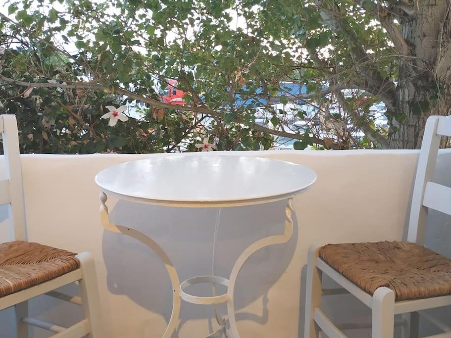 Scopas * Parikia (Paros)